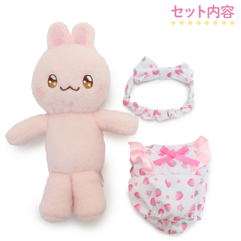 楽天市場】うさももドール きせかえ プチマスコット Sサイズ ベビー