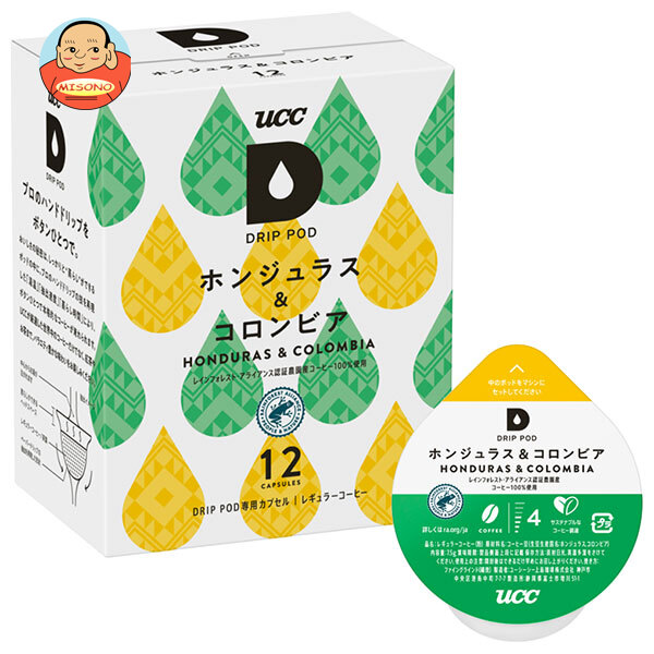 楽天市場】UCC DRIP POD(ドリップポッド) ハワイコナブレンド 12P×12箱