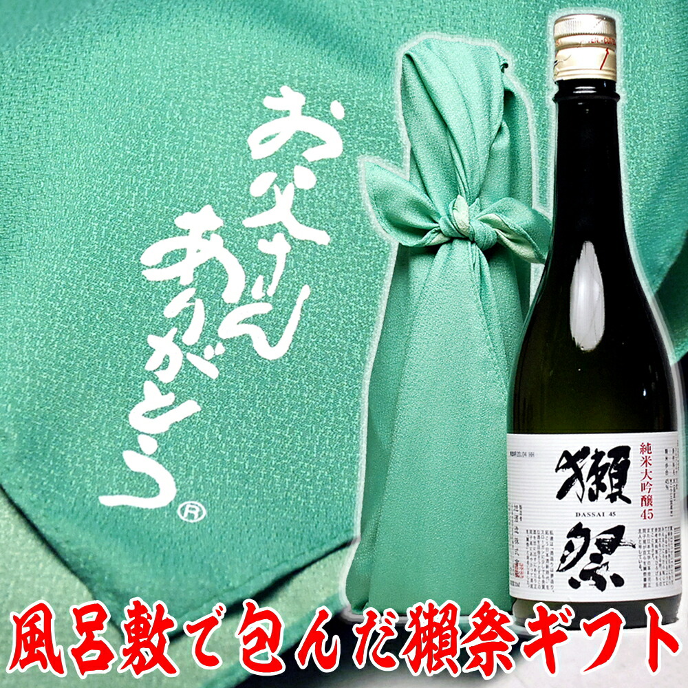 黒龍 石田屋 日本酒 2022年 木箱入り 石田屋 日本酒 2022 木箱入り