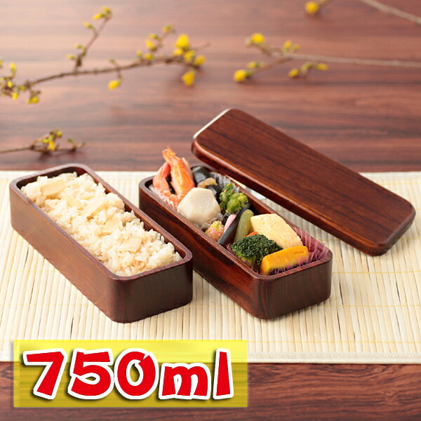 昭和レトロ/1950年代前半物】木製弁当箱 漆塗り弁当箱 仕切り付き20客