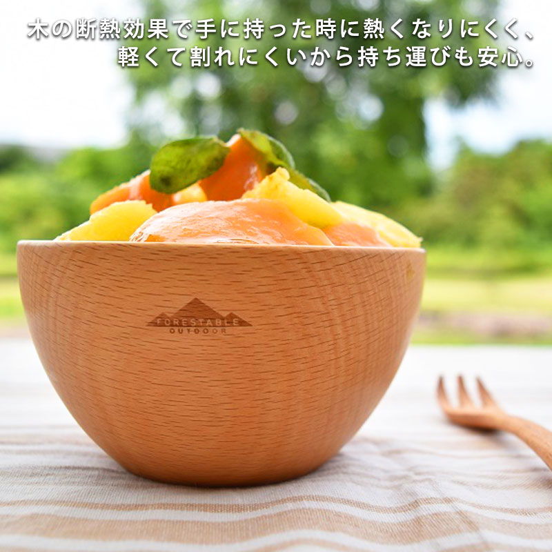 激レア！！バレンタインハウス 陶器 ボウル おわん 激レア