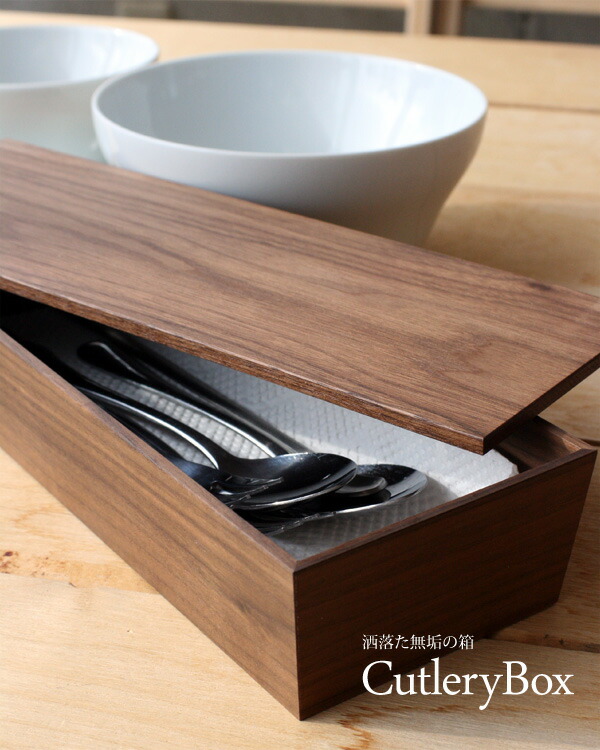 楽天市場】【 Hacoa 公式 】 カトラリーケース 木製 ギフト 名入れ 蓋