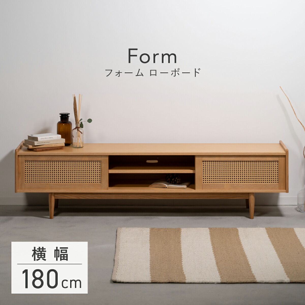 最終値下げ！⚫︎福岡大川⚫︎家具⚫︎ナチュラルウッド⚫︎テレビ台