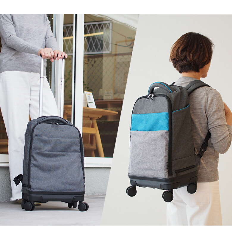 3年保証 リュック リュックキャリー 機内持ち込み キャリーケース