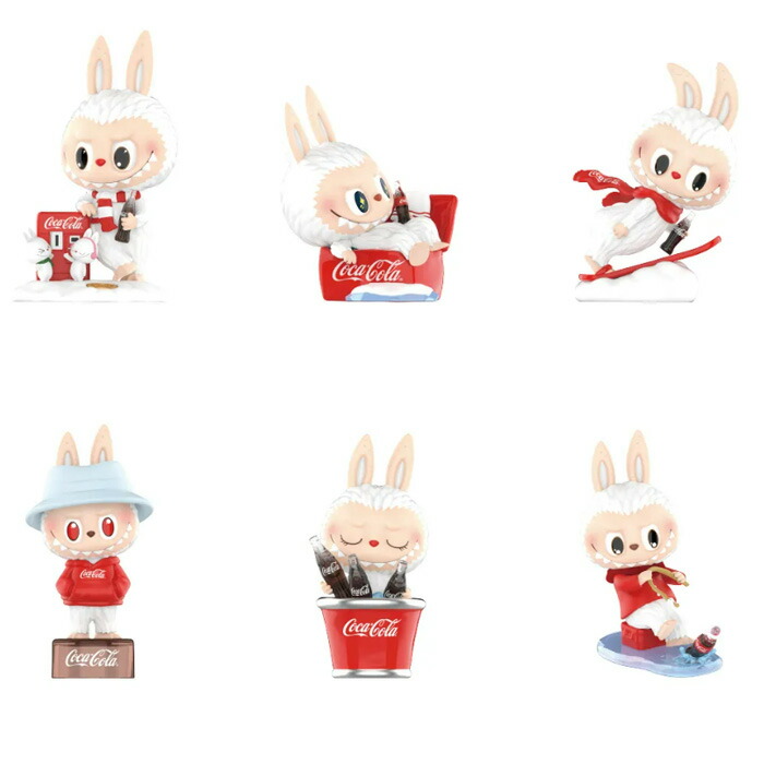 ポップマート ラブブ 【アソートボックス】 コカコーラ(2セット) 楽天