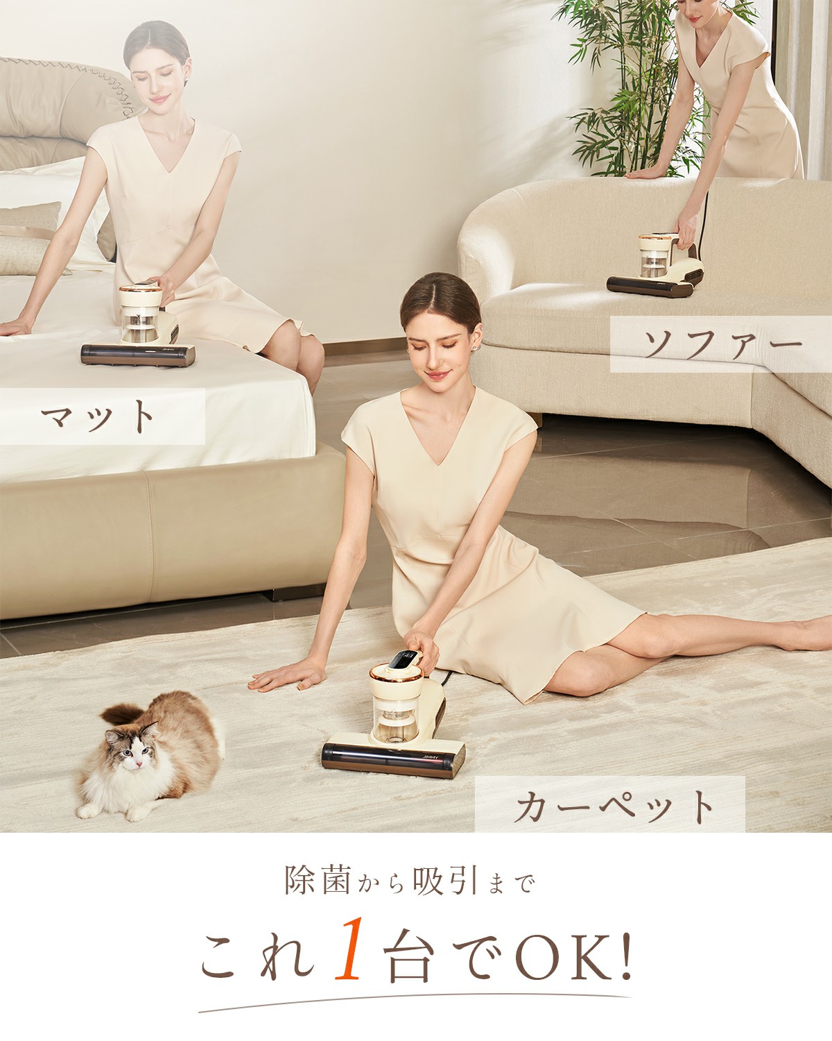 楽天市場】【新年初売セール☆18,999円→16,999円】布団クリーナー