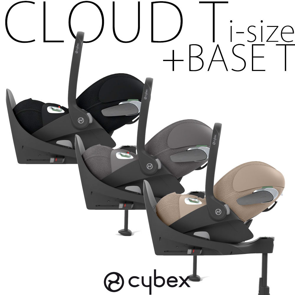 Cybex サイベックス チャイルドシート クラウド Ti Base セット 【楽天