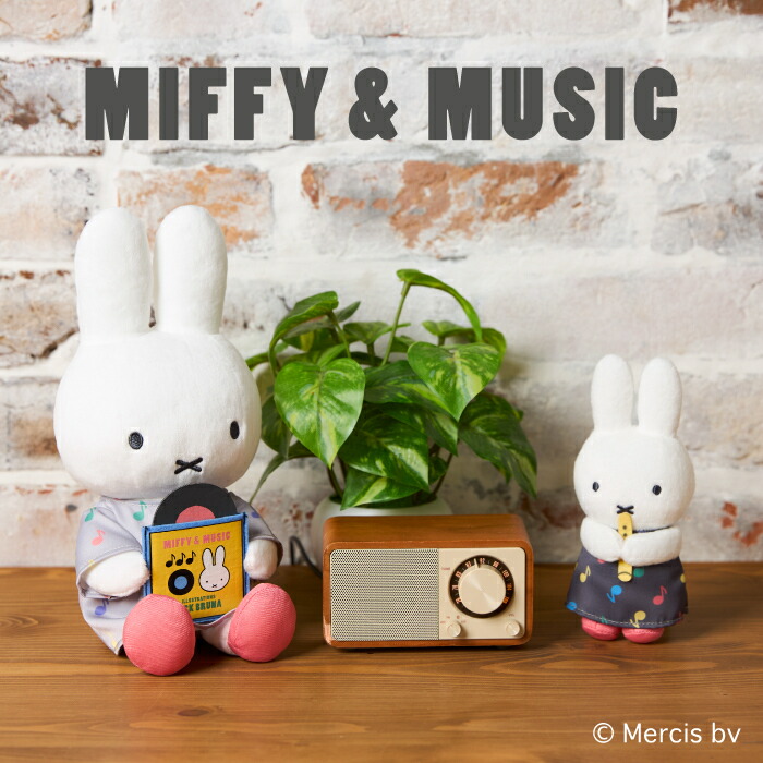 どーもくん うさじい マスコット セキグチ 楽天市場】どーもくん