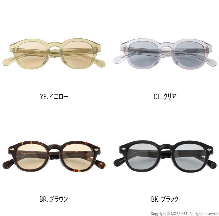 楽天市場】ステュディオ・ダルチザン STUDIO D'ARTISAN サングラス