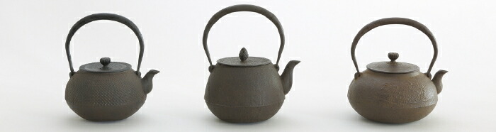 昭和レトロ　南部鉄器　虎山工房　鉄瓶　骨董品 昭和レトロ 南部鉄器 虎山工房 鉄瓶 骨董品 美術品・アンティーク