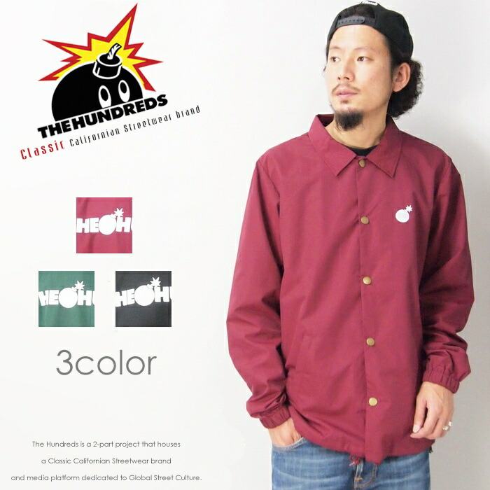 新しい学校のリーダーズ 非売品ワンハンドレットコーチジャケット 爆