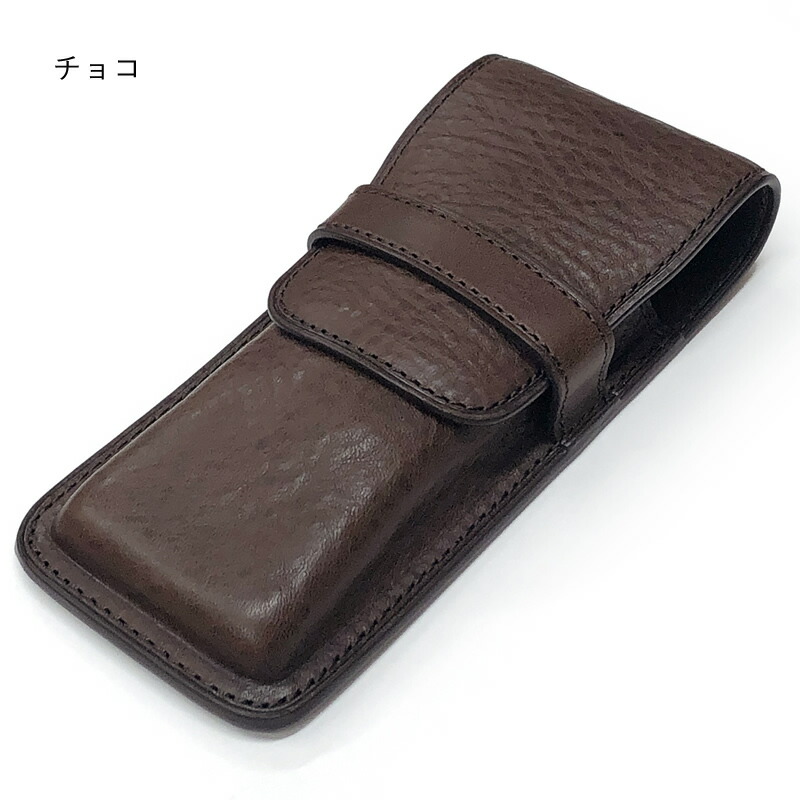 ブレイリオ 本革 ペンシース 肉盛り 3本差し ミネルバボックス No.270