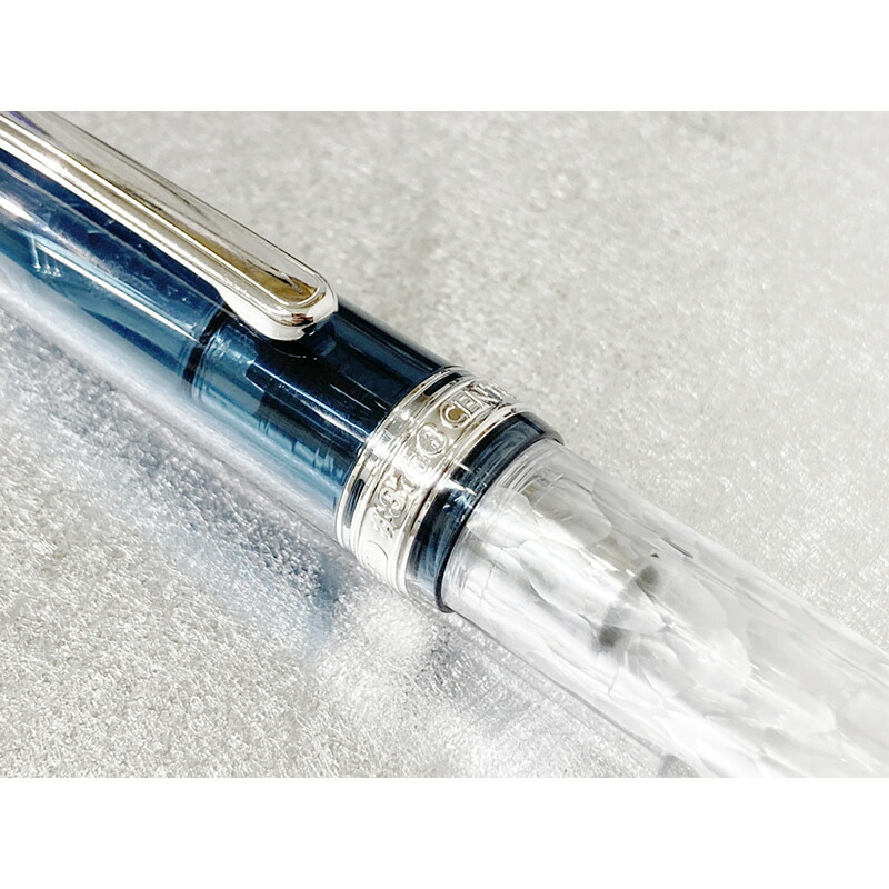 限定】プラチナ #3776 センチュリー万年筆 「鱗雲」 PNB-40000FU#55