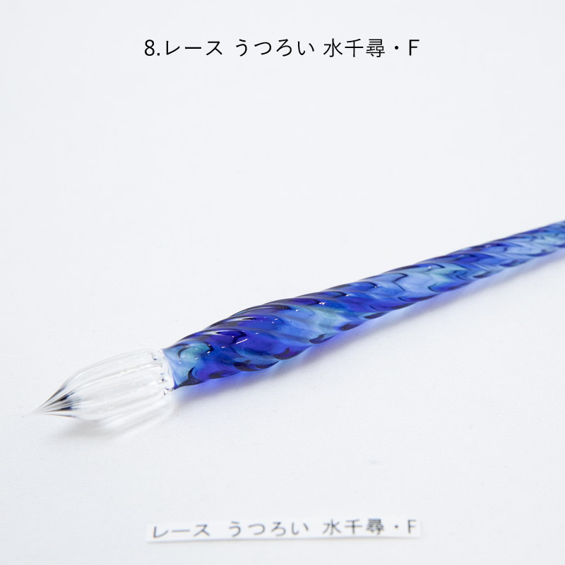 匿名配送 aunガラスペン レース マーブル・ライトパープル 2026年最新