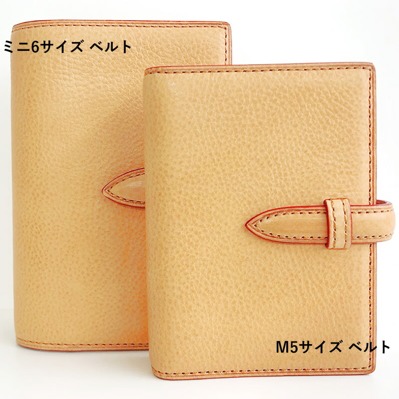 FILOFAX DELUXE KEATHER システム手帳〈箱入り〉 Filofax Centennial LE The Original Pocket Size Leather Organizer