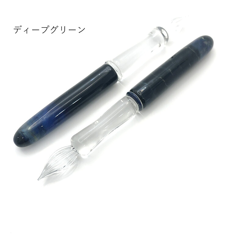 色華硝子 ガラスペン iroka glass/いろかがらす | あいうえお順