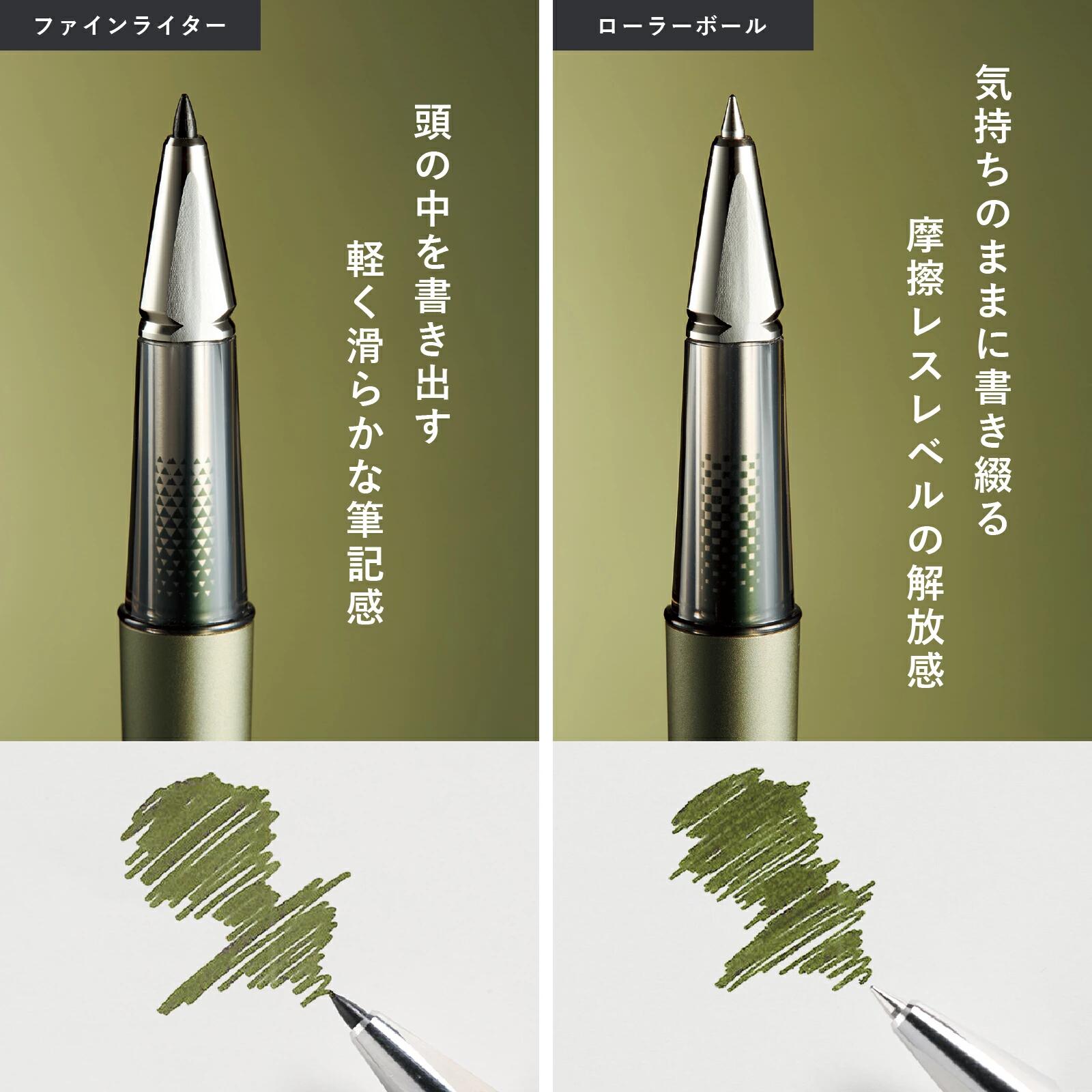 限定 KOKUYO ファインライター WP-F001SE-L1 ブルーブラック ファイン