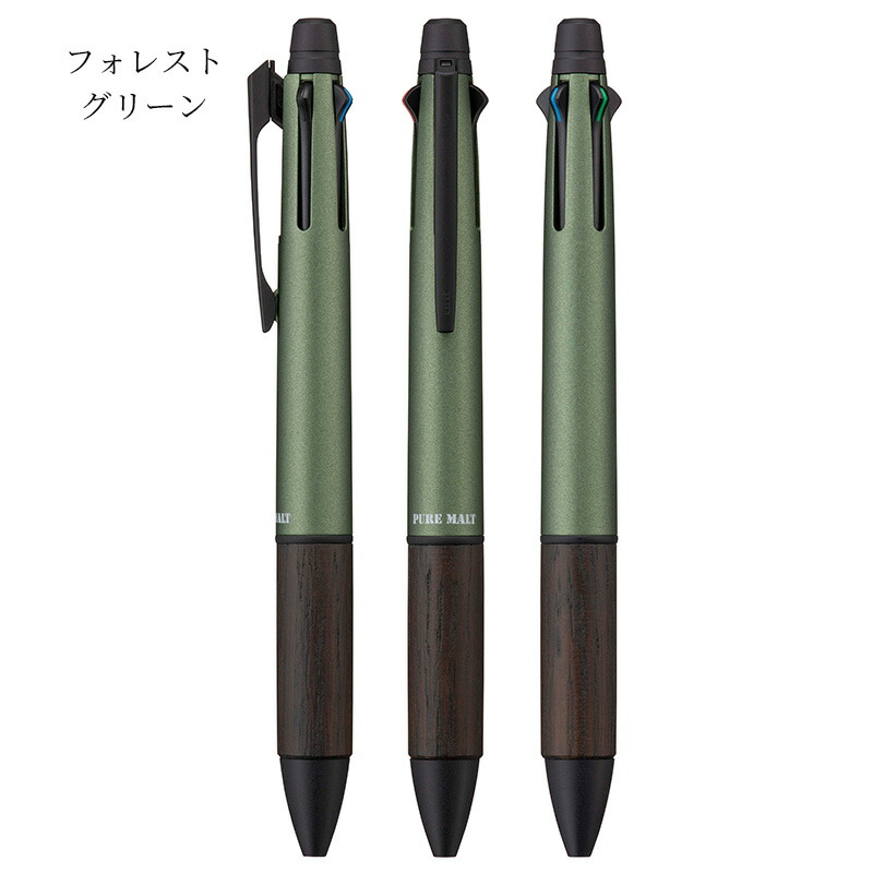 三菱鉛筆 ピュアモルト ジェットストリームインサイド 多機能ペン 4&1