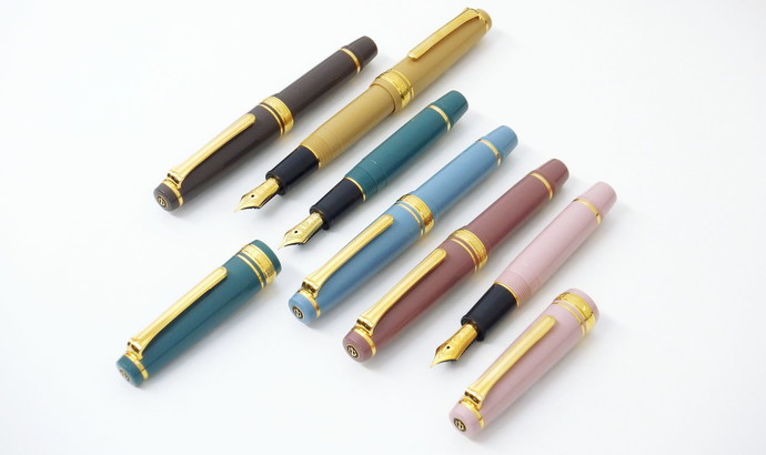 セーラー万年筆 プロフェッショナルギア スリムミニ 金 トープ 小型