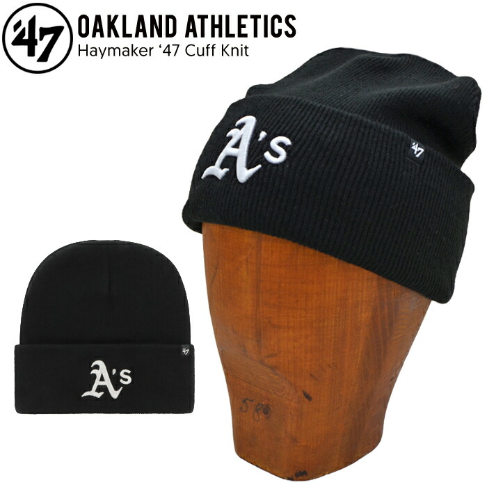 FUMIKA UCHIDA フミカウチダ KNIT CAP ニット帽 ビーニー FUMIKA