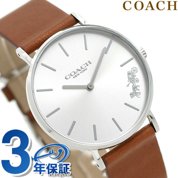 楽天市場】＼最安挑戦☆超特価／ コーチ COACH 時計 レディース 36mm