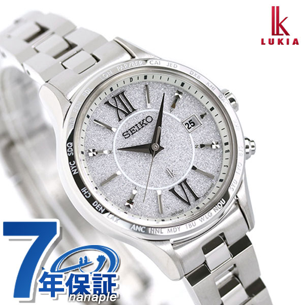 SEIKO LUKIA/セイコー ルキアSSVV035 ソーラー電波 LUKIA セイコー