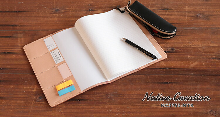 楽天市場】【栃木レザー】ヌメ革 本革ノートカバーA4サイズ ノート