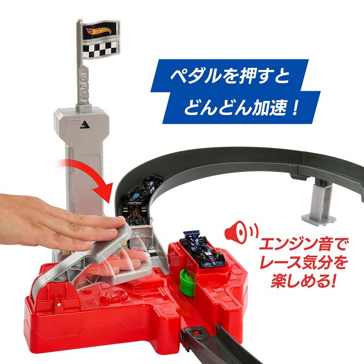 楽天市場】ホットウィール F1 スプリントレース サーキット プレイ