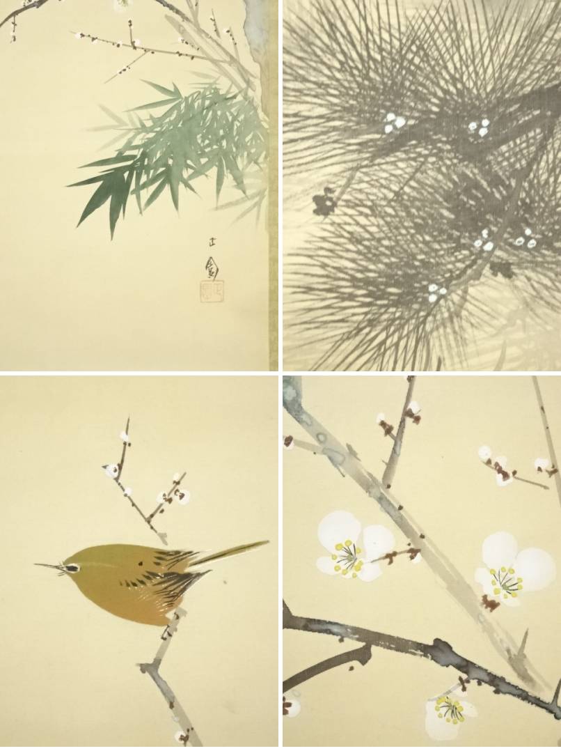 掛け軸 大鳳 梅に鶯 絹本 希少 軸装 茶道具 掛軸 美品 です。 掛け軸