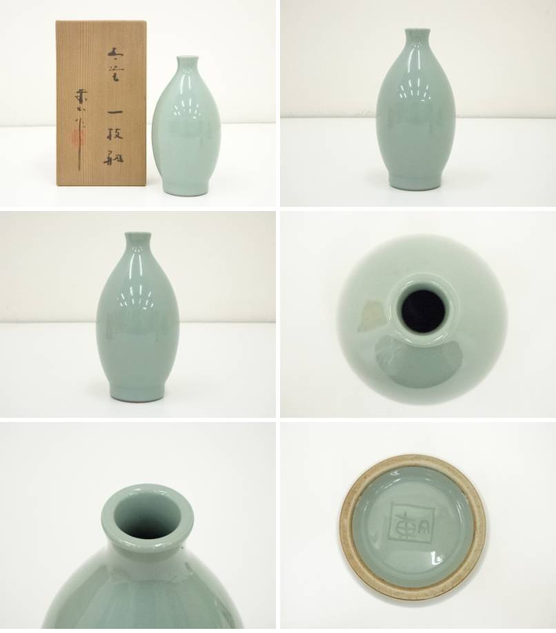 京焼 初代宮永東山作 青磁 花文 花瓶 共箱 C R8581 京焼