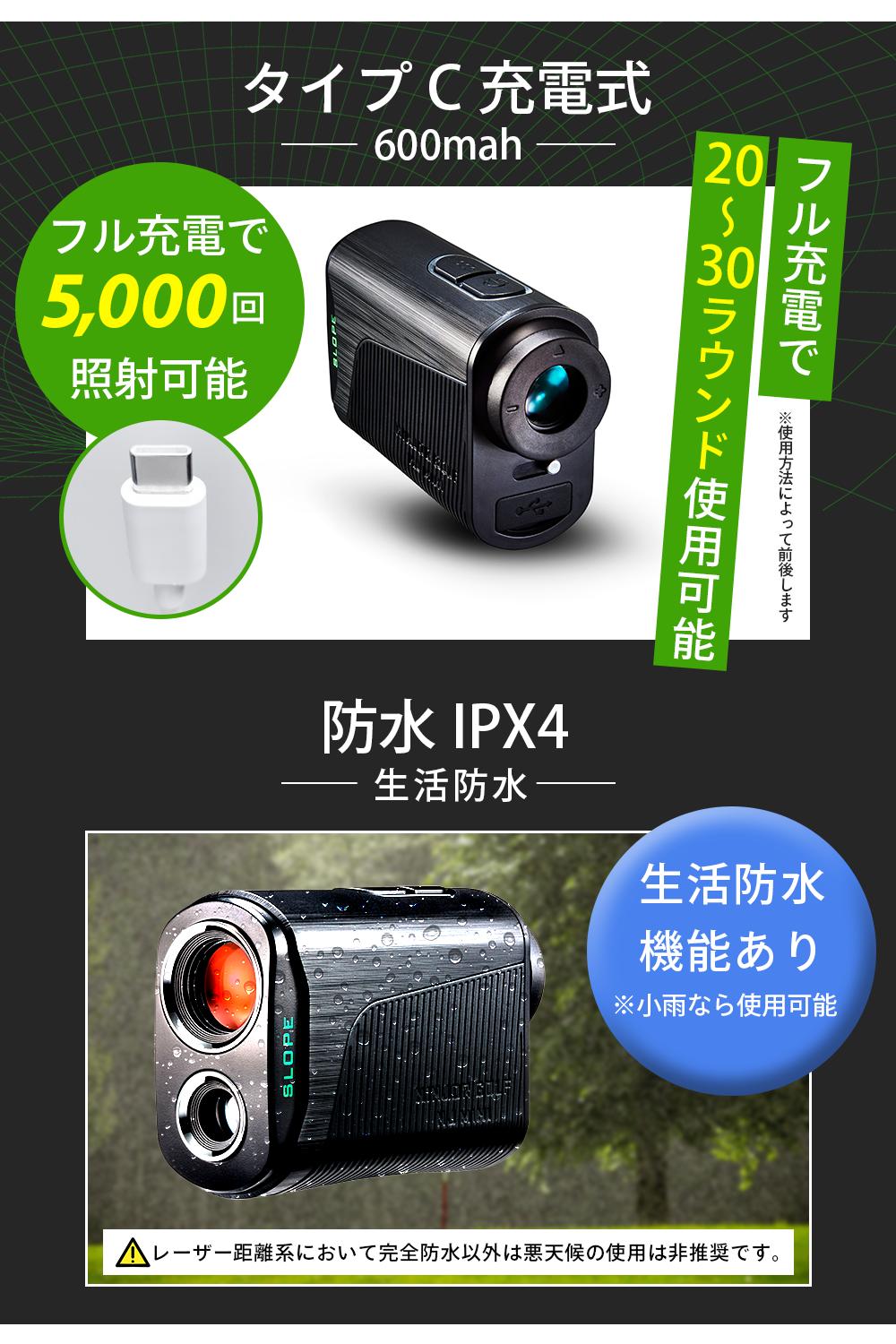 NINJOR GOLF NJ MINI OLED レーザー距離計
