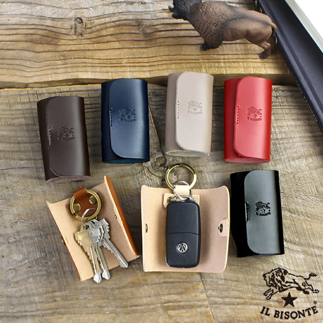 楽天市場】イルビゾンテ キーケース リングキーケース 54_1_