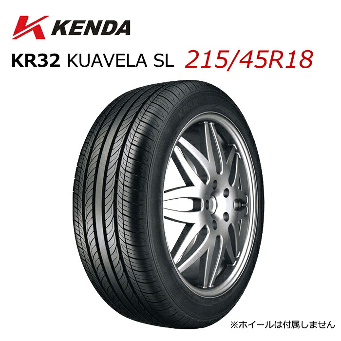 楽天市場】225/40R18 18インチ KENDA ケンダ KR20 KAISER カイザー