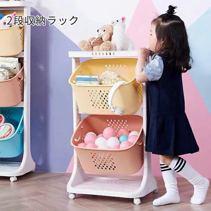 アンティーク レトロポップ 整理タンス 昭和レトロ おもちゃ箱