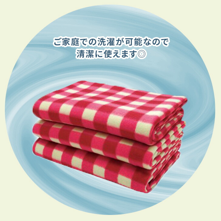 楽天市場】ポータブル 圧縮 ブランケット 3枚セット 収納バッグ付き