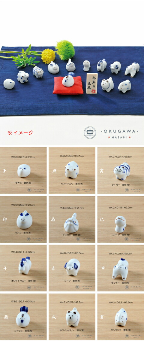 肖戦 厚いレジン置物です&バッグチャームに&ナイトライトにもなります