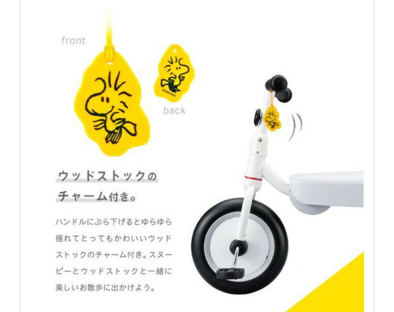 スヌーピー ディーバイク ダックス アイデス ides D-bike dax 1.5歳