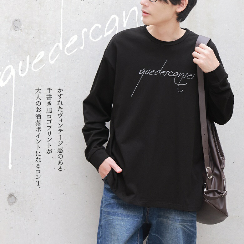 n'OrLABELロゴプリントメンズロングTシャツ』