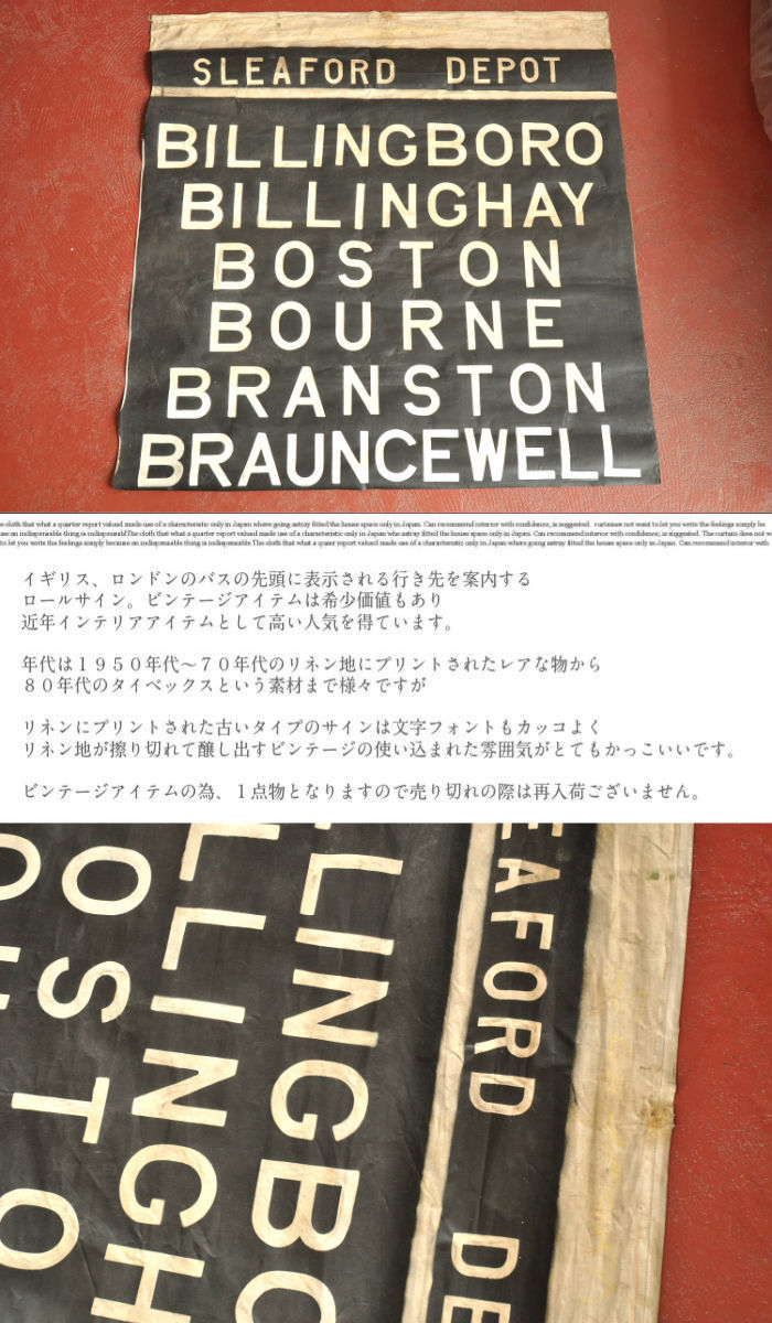 楽天市場】BUS ROLL SIGN/バスロールサイン【バスサイン 地下鉄