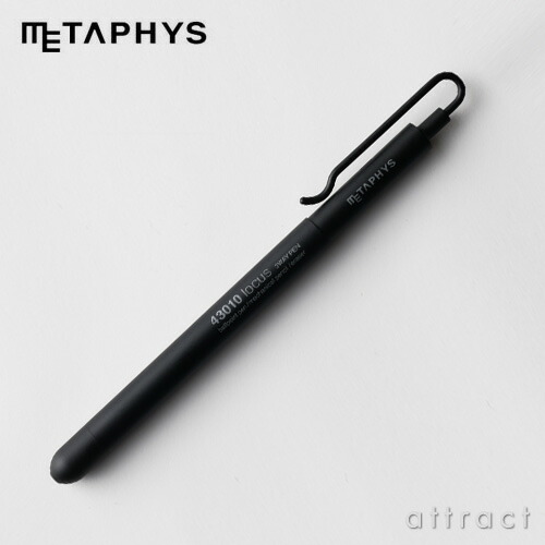 METAPHYS 44024 soh Calculator