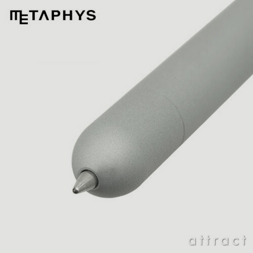 METAPHYS 44024 soh Calculator