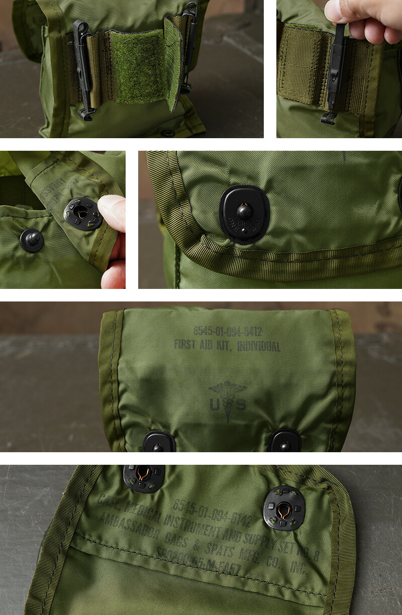 米軍 実物 ファーストエイドレザーポーチ 1950年