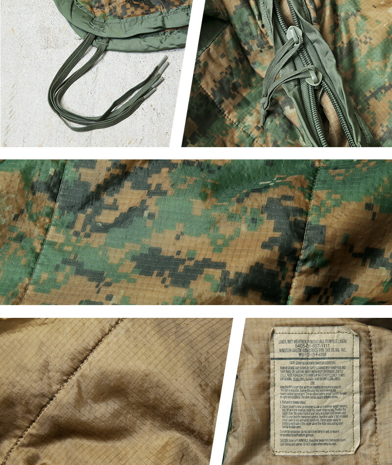 楽天市場】実物 USED 米軍 ZIP付き ポンチョライナー MARPAT