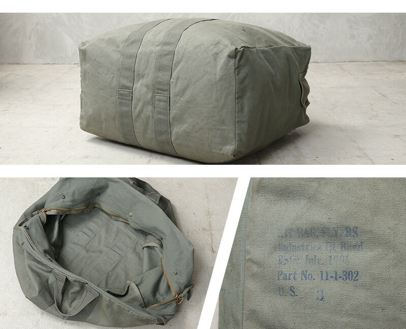 楽天市場】実物 USED 米軍 U.S.A.F. フライヤーズ キットバッグ