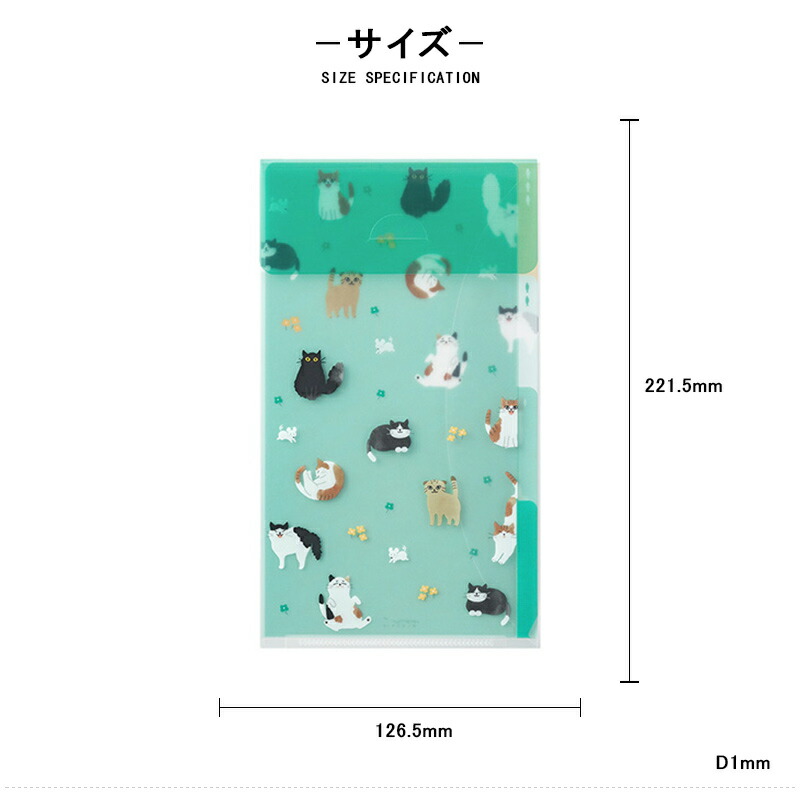 ルーAP131YG A5スリムクリアホルダー 17冊セット