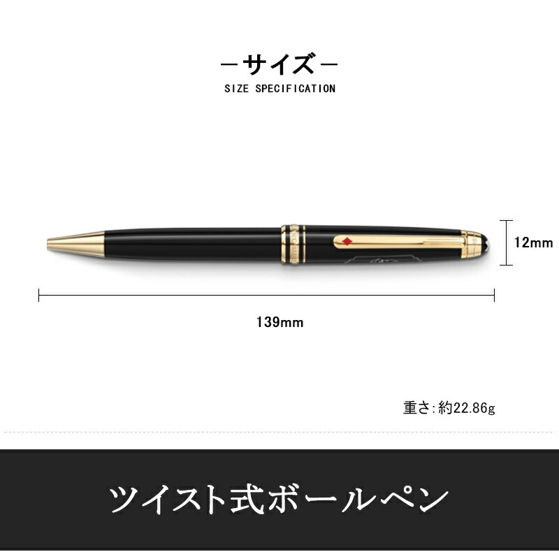 楽天市場】【2/1〜2/28ポイント5倍要エントリー】モンブラン MONTBLANC