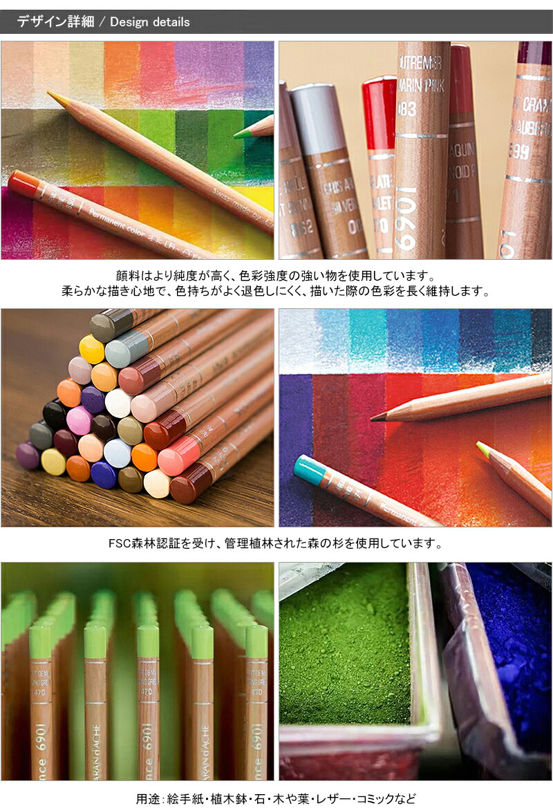 楽天市場】【2/1〜2/28ポイント5倍要エントリー】カランダッシュ CARAN