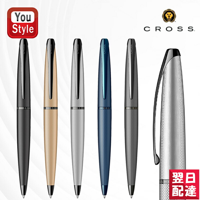 楽天市場】【2/1〜2/28ポイント5倍要エントリー】クロス CROSS 油性