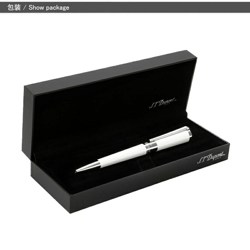 楽天市場】【2/10日限定☆10％クーポン＆P5倍要エントリー】エス・テー