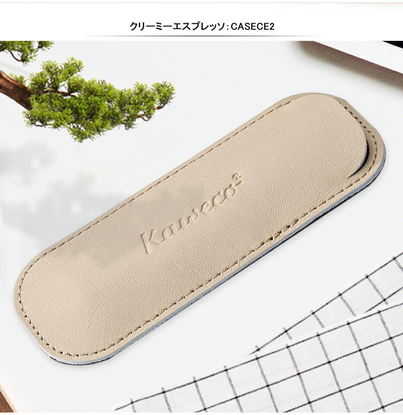 楽天市場】【2/10日限定☆10％クーポン＆P5倍要エントリー】カヴェコ